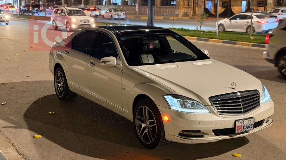 مرسيدس بنز S-Class